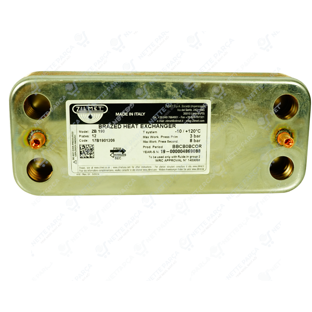 PLAKA EŞANJÖR ZILMET 12PLK DEMİRDÖKÜM NEVA 17B2071206