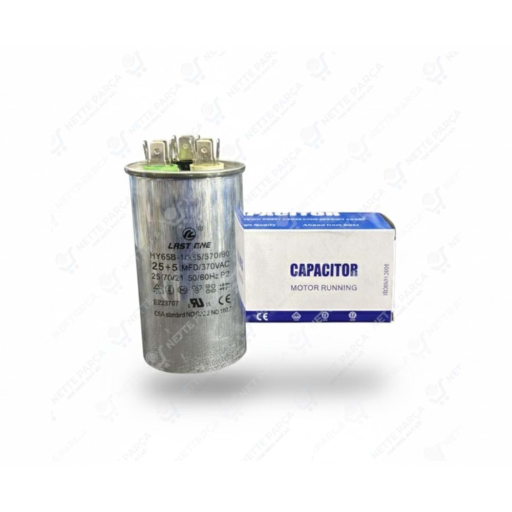 KONDANSATÖR KLİMA 25+5 UF