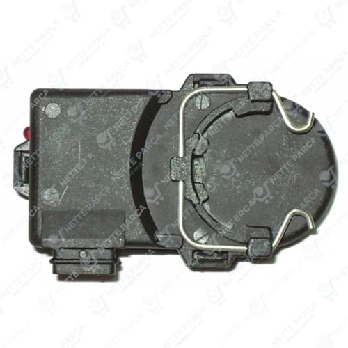 AKIŞ ŞALTER OKUYUCU SÜSLER